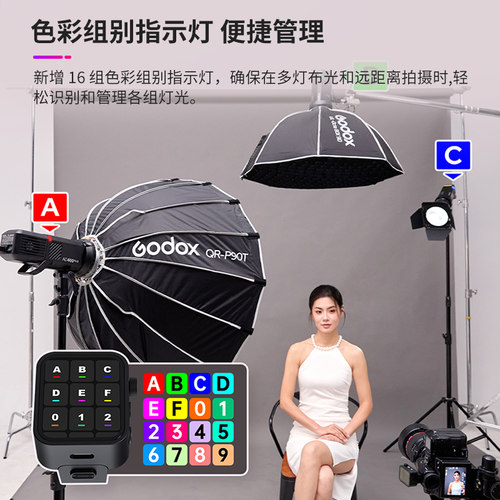 godox神牛AD400pro II二代外拍灯影棚摄影灯400W高速闪光灯TTL便携人像户外灯内置2.4G锂电池专业外拍闪光灯 - 图0