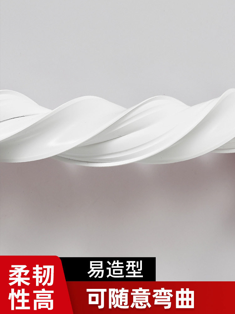 穿线带边硅胶灯带嵌入式软灯条柔性线条灯可弯曲线形灯暗装灯槽,淘宝优惠券,粉丝福利购,淘宝优惠卷