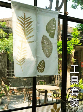 水色植物花朵敲拓染锤子