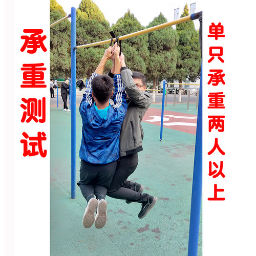 可调节尺寸单杠大回环保护带防脱套引体向上硬拉健身吊腰辅助带 - 图2