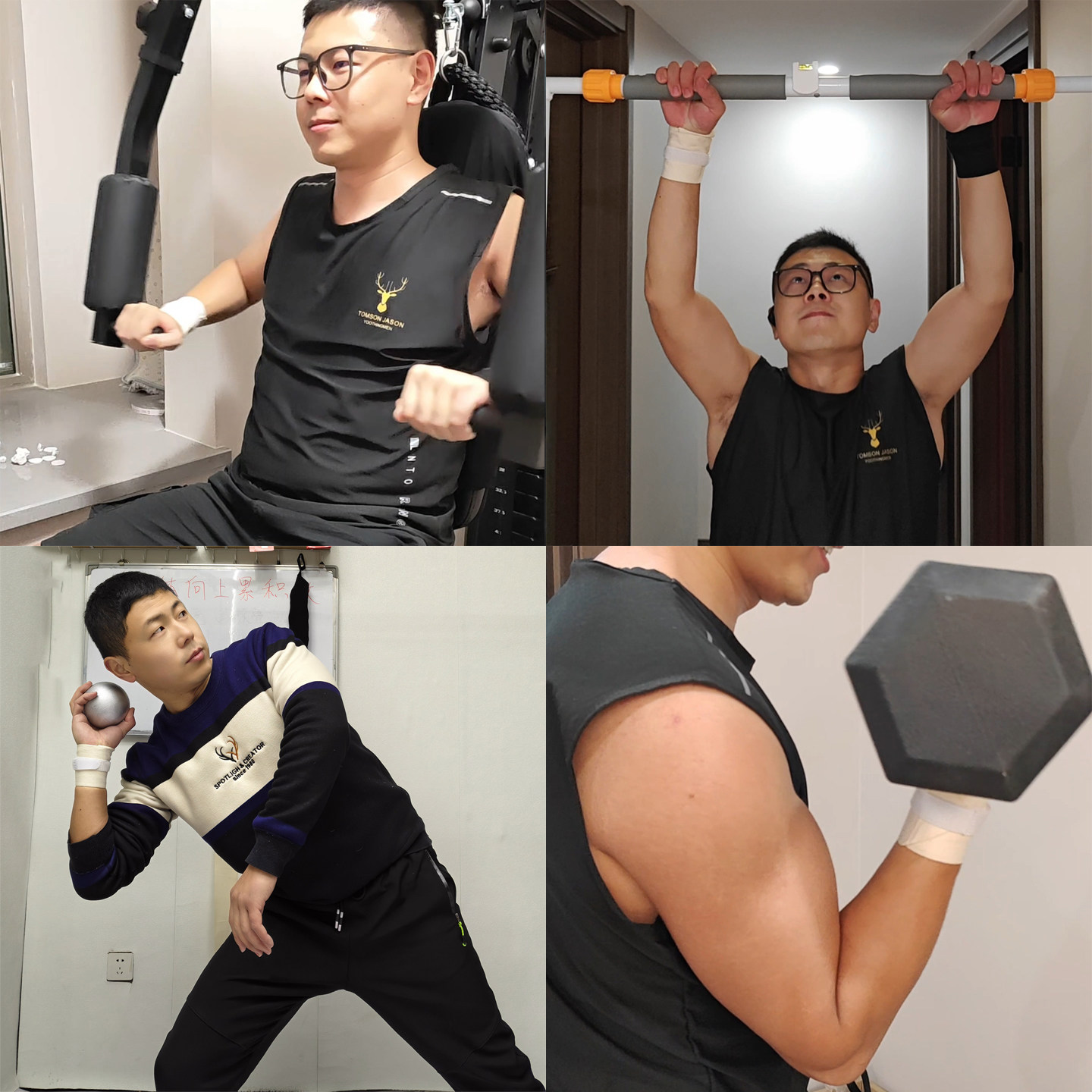 运动棉布护腕男女举重卧推硬拉引体向上握力锻炼羽毛球网球推铅球