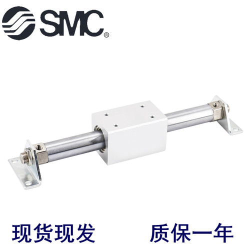 SMC全新原装 CY1B CY3B63-550 600 650 700 750 800 900 1000气缸 - 图2