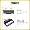Suitable for Pantum M7106dn powder cartridge and toner cartridge