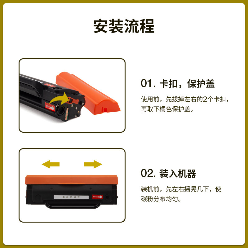 Suitable for Pantum P2508 toner cartridge PD208 M6508 M6558 M6608 laser printer toner cartridge