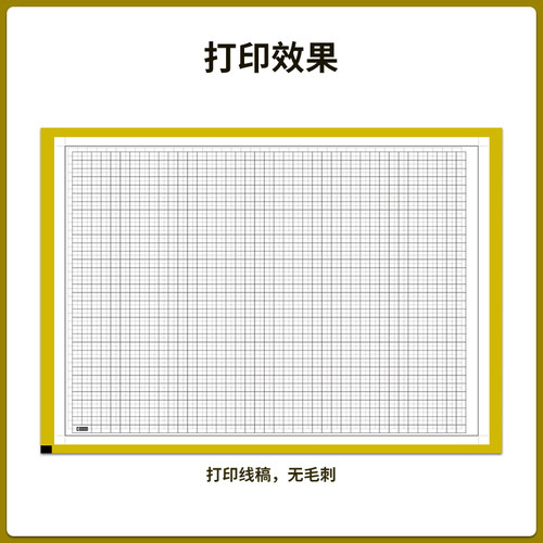 适用兄弟TN2425粉盒 HL-2595dw DCP-7195dw L2550dw MFC-7895dw - 图1