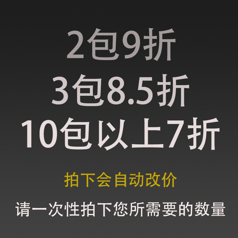 黄鳝钩鳝鱼钩黄鳝专用钩散装有倒刺鱼钩进口歪嘴钩带圈长柄钩 - 图0