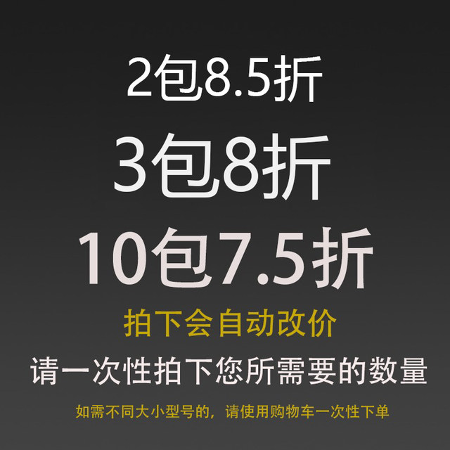 High-quality stream fish hooks in bulk, extremely thin strips, genuine flat-barbed wild fishing hooks, crucian carp hooks, fishing gear and fishing supplies