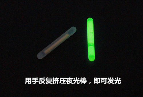 夜光棒 夜钓发光棒 钓鱼浮漂荧光棒 渔具配件 - 图2