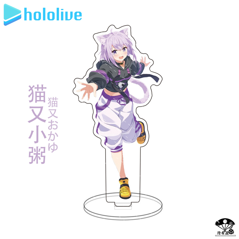 【待希屋】Hololive立牌白上吹雪凑阿库娅阿夸百鬼绫目猫又大神澪 - 图3