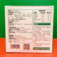Special offer of Bogu Osmanthus Milk Mung Bean Paste 180g boxed ready-to-eat casual snacks convenient instant porridge