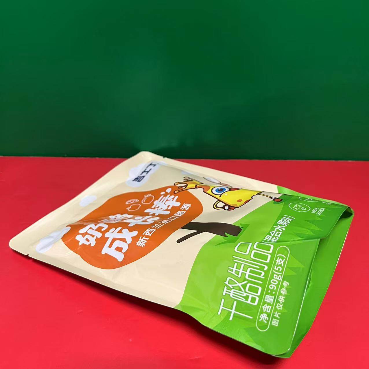 特价售卖 吉士丁混合水果原味奶酪成长棒90g(5支) 干酪制品奶酪棒,淘宝优惠券,粉丝福利购,淘宝优惠卷