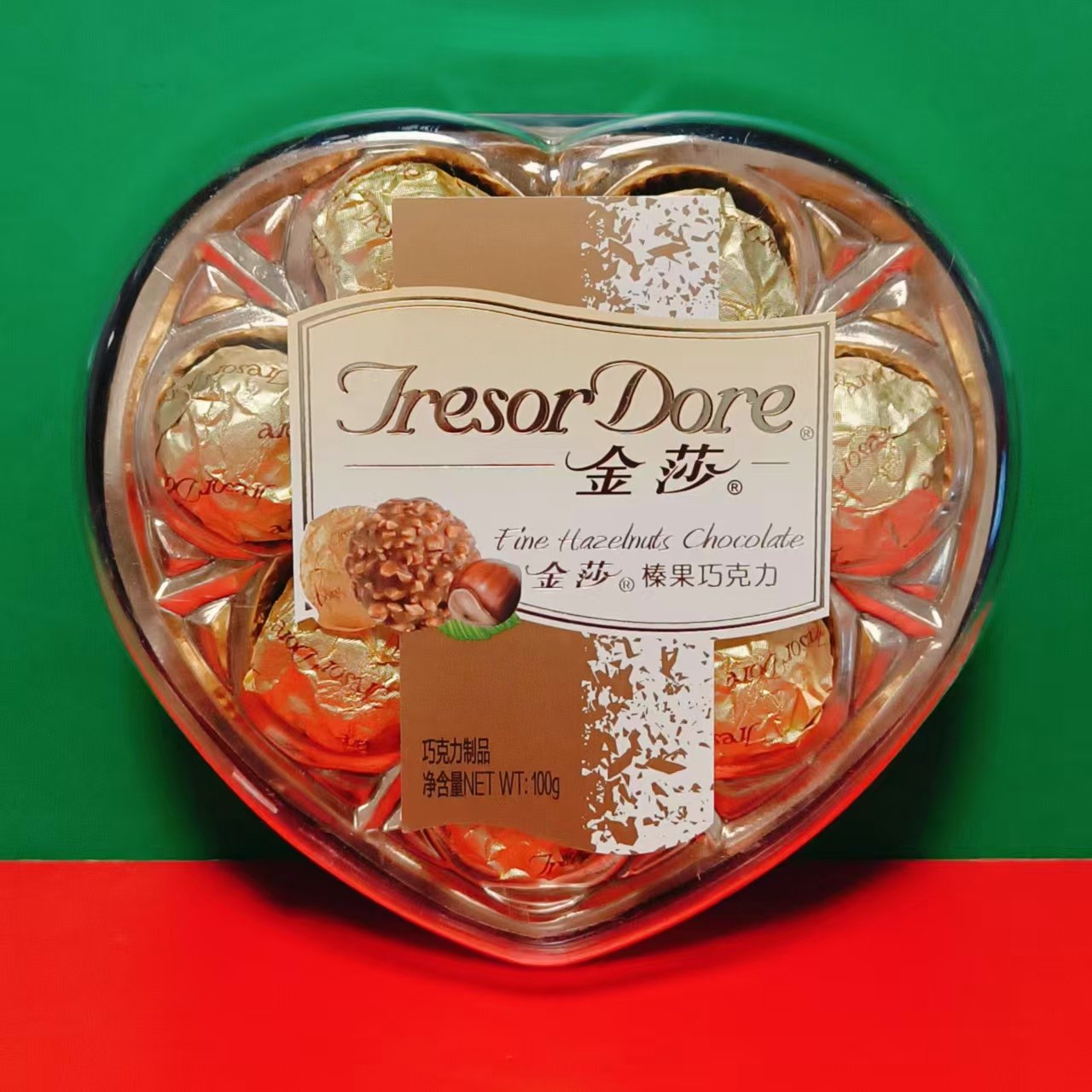 临期特价 金莎榛果巧克力/金梦果仁巧克力100g心型礼盒装网红零食,淘宝优惠券,粉丝福利购,淘宝优惠卷