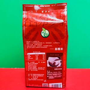 临期特价 禾煜精选血糯米400g袋装 煮粥蒸饭八宝饭甜羹奶茶血糯米