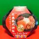 Special offer for golden arowana, seaweed and mushrooms, classic Korean bibimbap, mushroom and beef rice bowl, convenient quick midnight snack