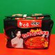 Special offer: White Elephant classic turkey noodles/spicy beef soup base coriander noodles 575g bagged instant noodles