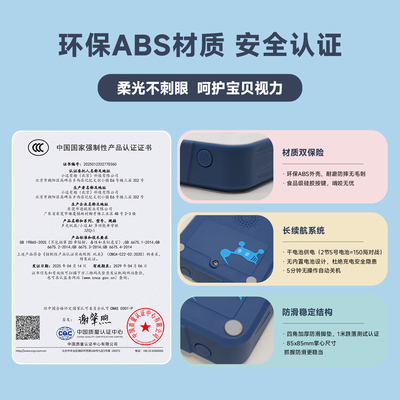 逻辑狗井字棋思维训练益智玩具