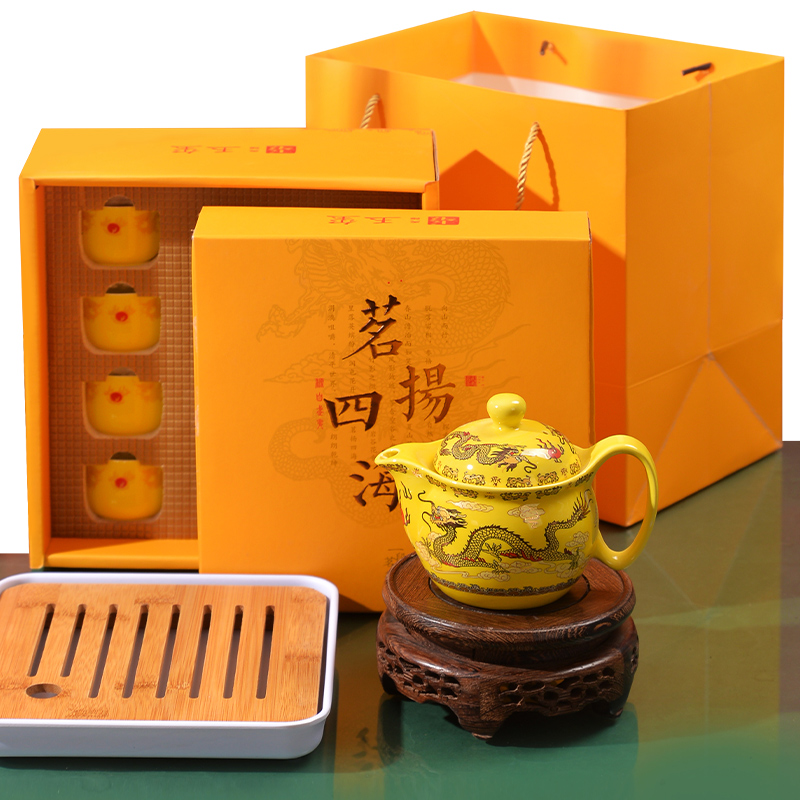 新款茶叶礼盒装原产地武夷山浓香型大红袍250g送茶具茶