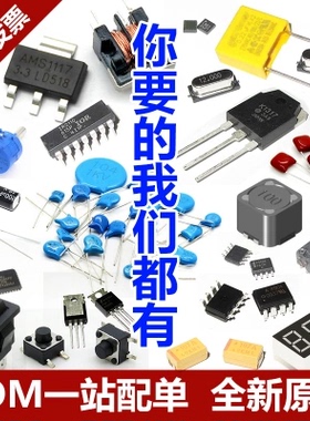 WNM2046C-3/TR (N沟道 20V 550mA)