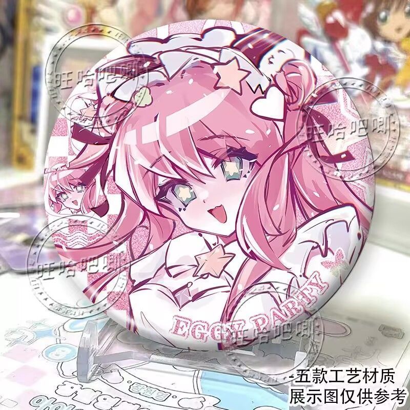 商品详情图片