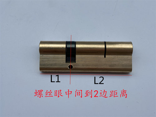 纯铜老式防盗门锁大门双开门通用型全套AB锁芯厂家直销卡巴芯 - 图1