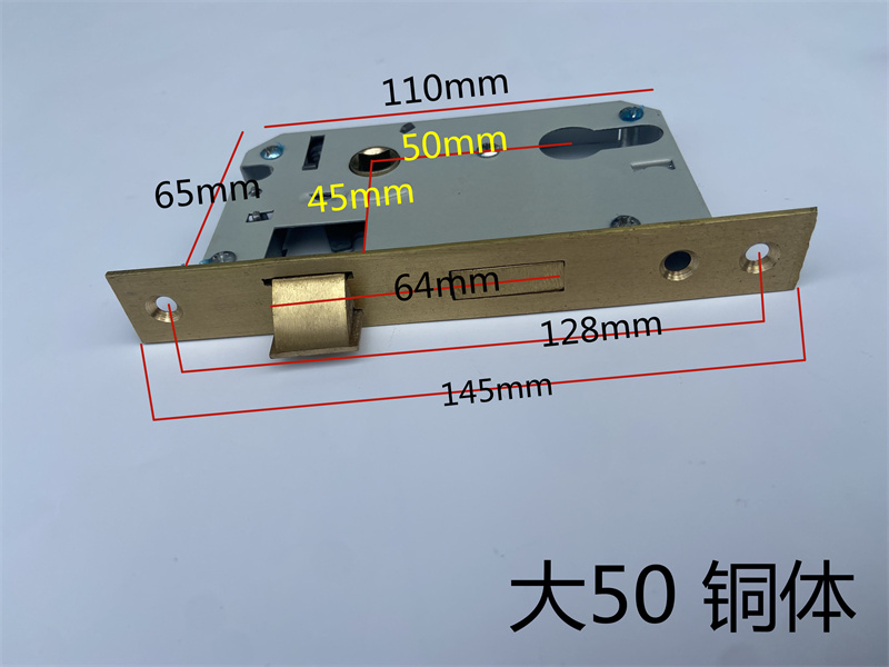 室内门锁配件房门执手钢木门不锈钢铜锁体配锁换锁具小50锁体-图1