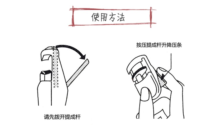 无印mujl睫毛夹子便携式持久小型初学者女良品局部眼睫毛卷翘神器 - 图2