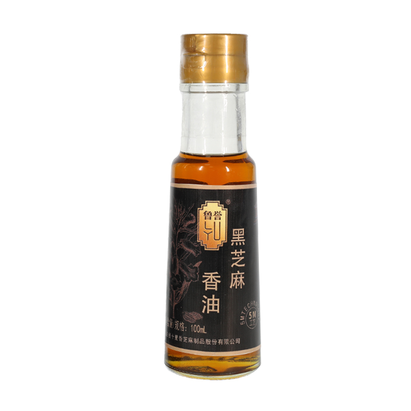 【拍1发2】鲁誉小磨香油纯正无添加凉拌烹饪火锅调味油蘸料100ml - 图3