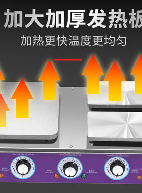 关东煮机商用不锈钢关东煮专用锅