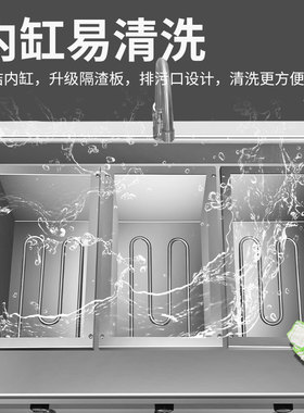 张大厨煮面炉商用16CM冒菜炉加大
