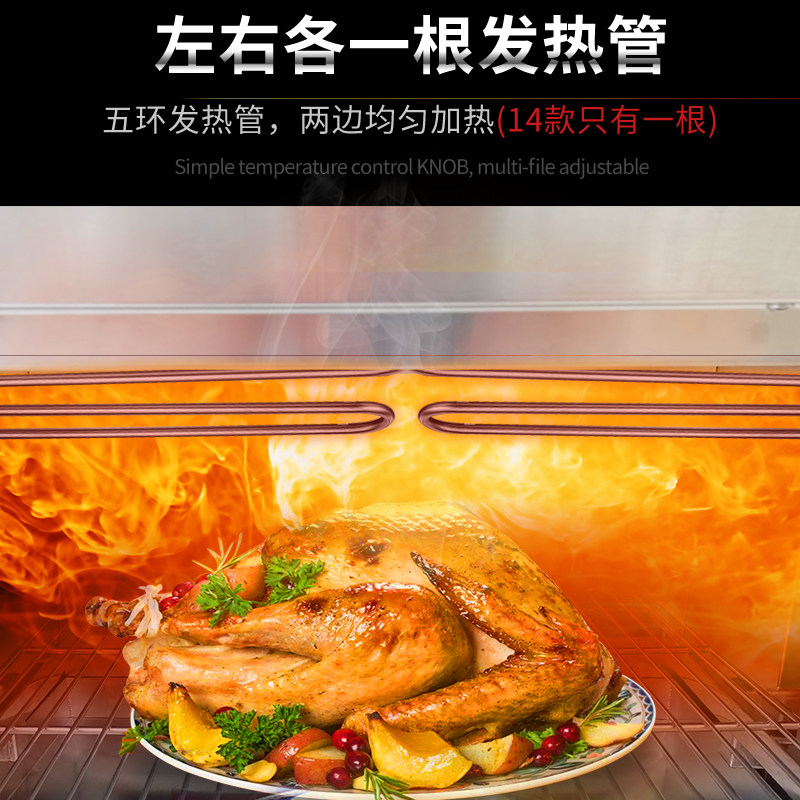 电热升降面火炉商用烤鱼无烟炉烤箱 厚山电器商用烘烤炉/烤箱