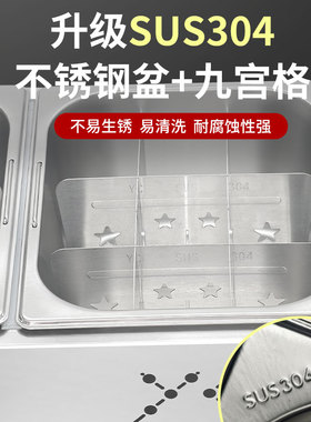 张大厨304不锈钢关东煮机器商用