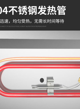 张大厨煮面炉商用保温汤池304
