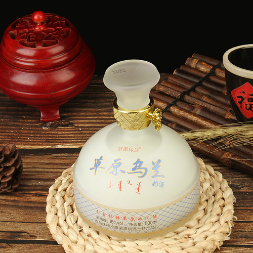 草原乌兰马奶酒47度乳白色内蒙古特产奶酒16度500ml低度蒙古奶酒 - 图0