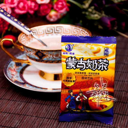 内蒙古奶茶利诚塔拉额吉奶茶粉400g×3袋装咸味小包冲泡速溶饮品 - 图0