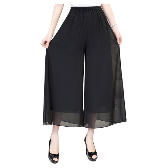 夏女休闲加肥大码宽松中老年妈妈装薄款雪纺加大九分裤阔腿裤裙裤