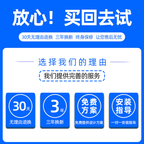 菱声定时播放器MP3功放机智能校园广播系统自动音乐打铃背景系统 - 图3