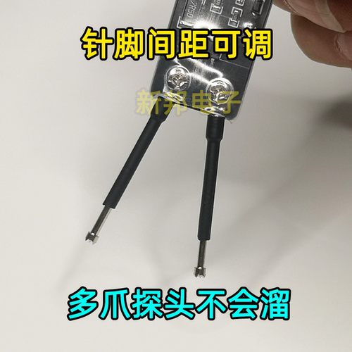 交流/直流电容放电笔，恒流放电不打火，针脚间距可调不分正负极 - 图1