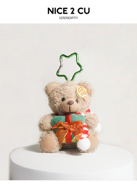 新年醒狮毛衣小熊毛绒包包挂件