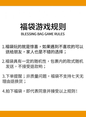 毛绒公仔挂件卡通包包挂饰钥匙扣