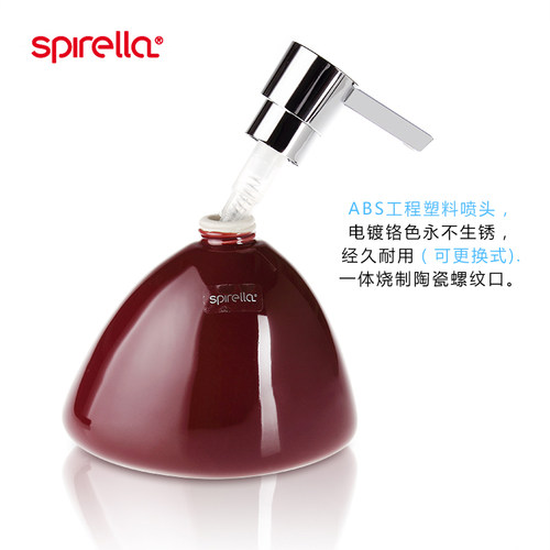 瑞士SPIRELLA六件套陶瓷亮面卫生间浴室用品牙具漱口杯洗漱套件 - 图1