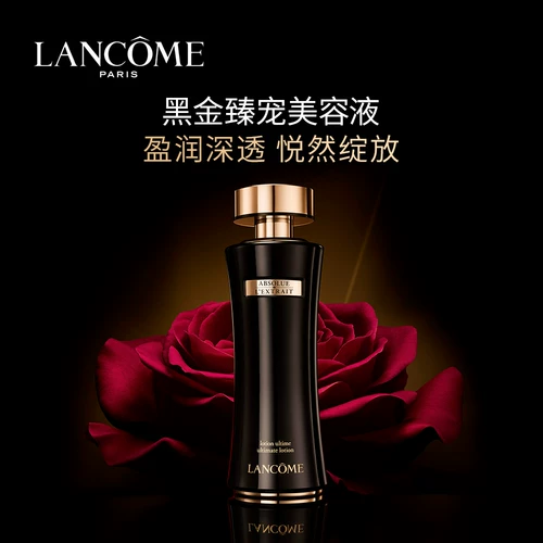 Увлажняющая сыворотка, эссенция, спрей, подарок на день рождения