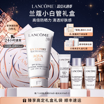 (Christmas presents) Lancome small white tube sunscreen high times Long-lasting isolation travel UV-proof