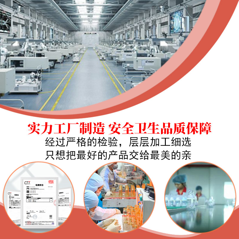 适配贝亲奶嘴勺子通用配件宽口径 哼歌宝贝母婴奶嘴/安抚奶嘴