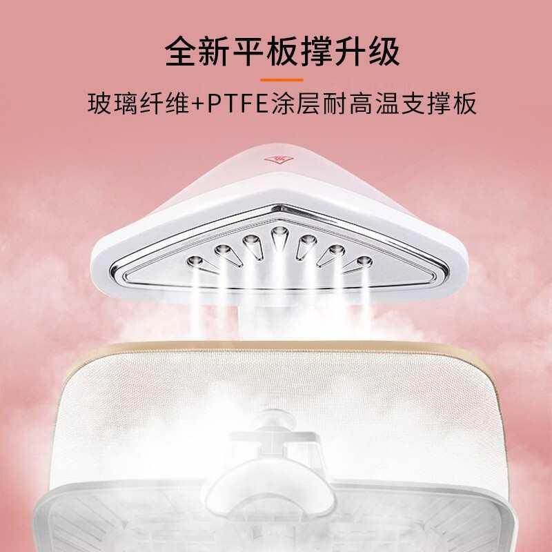 苏泊尔挂烫机GS30BP-20 家用熨烫机双杆立式蒸汽大功率电熨斗 - 图2