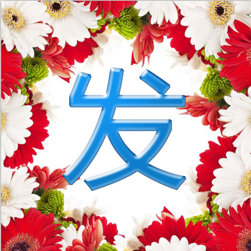 1500张航模图纸飞机电动固定翼油动kt板飞机像真轻木飞机电子资料 - 图2