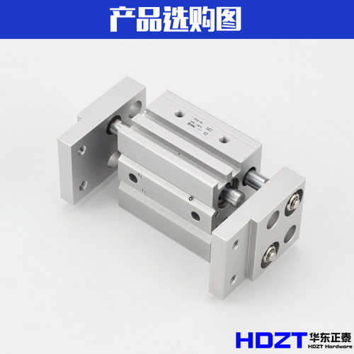 气动宽阔气动手指气缸MHL2-10D16d20d25d32d40D1D2加长开闭夹爪 - 图2