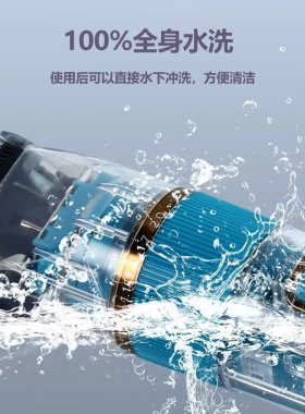 奥科可水洗理发器发廊理发店专用