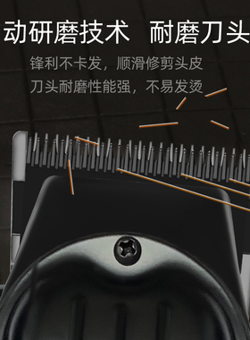 奥科男士油头推剪三件套小推子雕刻电推剪理发器发廊专用专业渐变