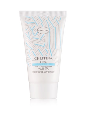 克丽缇娜EPO深层洁肤霜50g卸妆