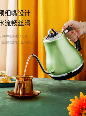 正马细口长嘴电热水壶家用烧水壶304大1.2升冲茶随手泡茶艺快速壶